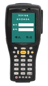 江门市大光明电力设备厂数据采集器——智能配电系统的“智慧中枢”